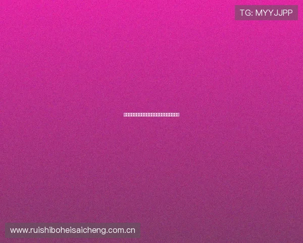 世界杯瑞士对阵波黑比赛预测分析谁更有可能获胜 世界杯瑞士对阵波黑比赛预测分析谁更有可能获胜