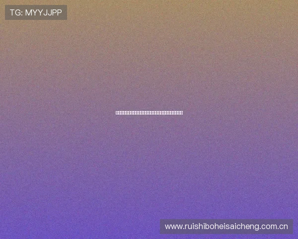 加拿大与卡塔尔足球对决比分预测:比赛关键看点与战术分析 加拿大与卡塔尔足球对决比分预测:比赛关键看点与战术分析