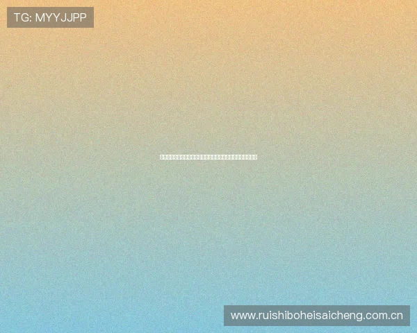 世界杯哥伦比亚对阵葡萄牙比赛门将的详细介绍与比赛亮点回顾