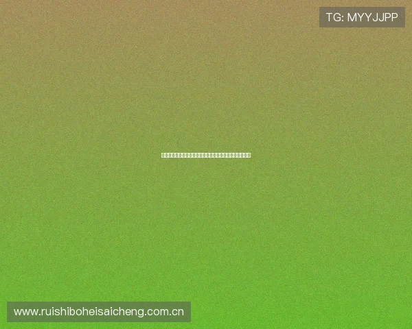 伊拉克对阵塞内加尔能否出线晋级世界杯淘汰赛的关键分析 伊拉克对阵塞内加尔能否出线晋级世界杯淘汰赛的关键分析