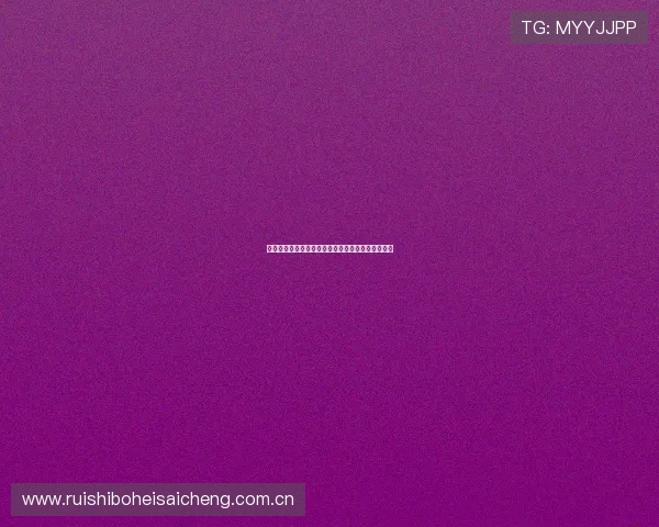 哥伦比亚对葡萄牙比赛精彩瞬间回放与赛后精彩点评 哥伦比亚对葡萄牙比赛精彩瞬间回放与赛后精彩点评