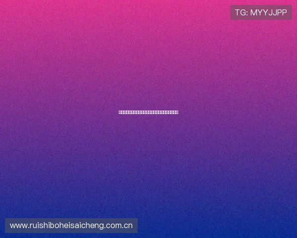 塞内加尔与伊拉克在世界杯中的表现对比谁的胜率更高