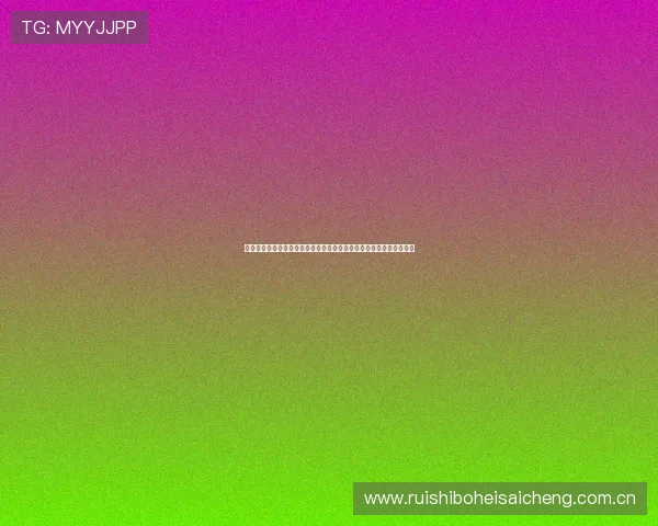 塞内加尔对伊拉克比赛精彩进球集锦详细回顾世界杯赛场上的激烈角逐 塞内加尔对伊拉克比赛精彩进球集锦详细回顾世界杯赛场上的激烈角逐