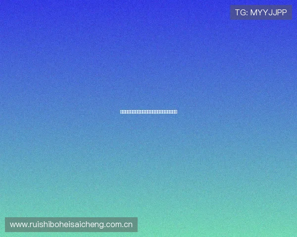 奥地利对阵约旦比赛时间安排及世界杯赛程详细介绍 奥地利对阵约旦比赛时间安排及世界杯赛程详细介绍