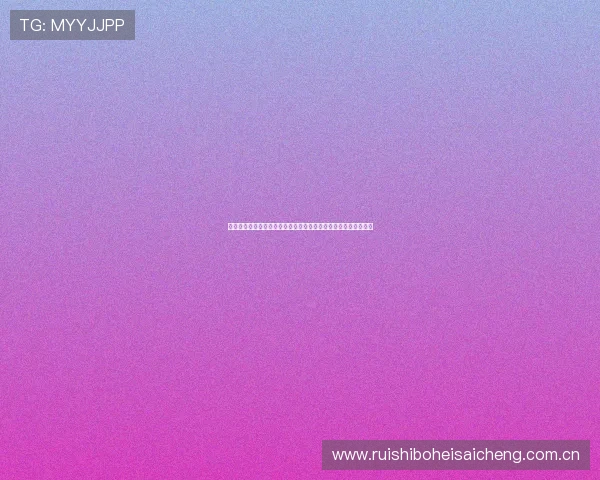 如何获取世界杯塞内加尔与伊拉克比赛的高清直播资源与观看指南