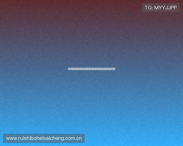 阿根廷对约旦比赛中的攻防转换与战术执行：世界杯赛场精彩瞬间解析